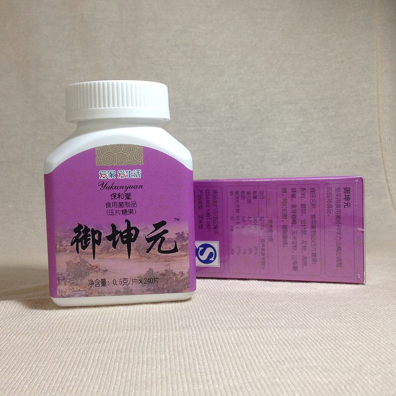 御坤元 大瓶 240片