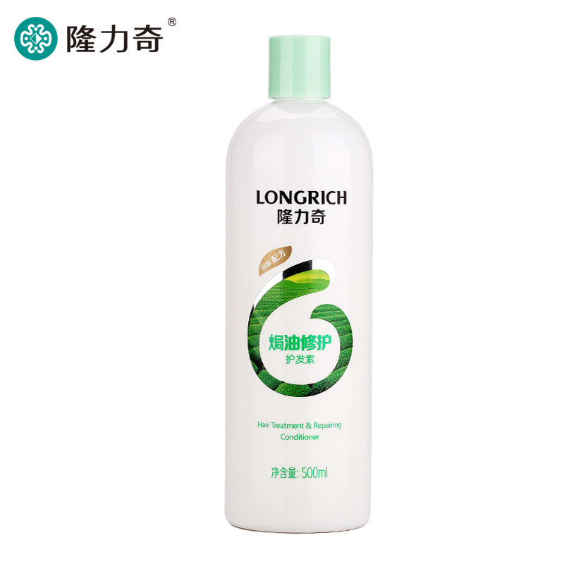 隆力奇焗油修护护发素500ml正品包邮柔顺修复滋养发根养发护发乳