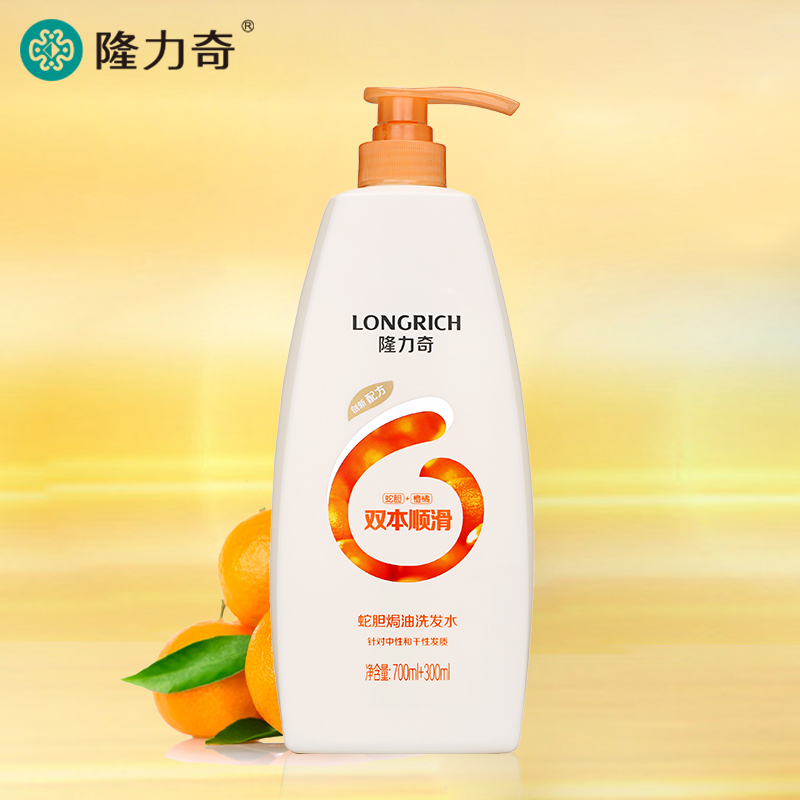 隆力奇蛇胆焗油滋养洗发水1L针对中性和干性发质改善干枯