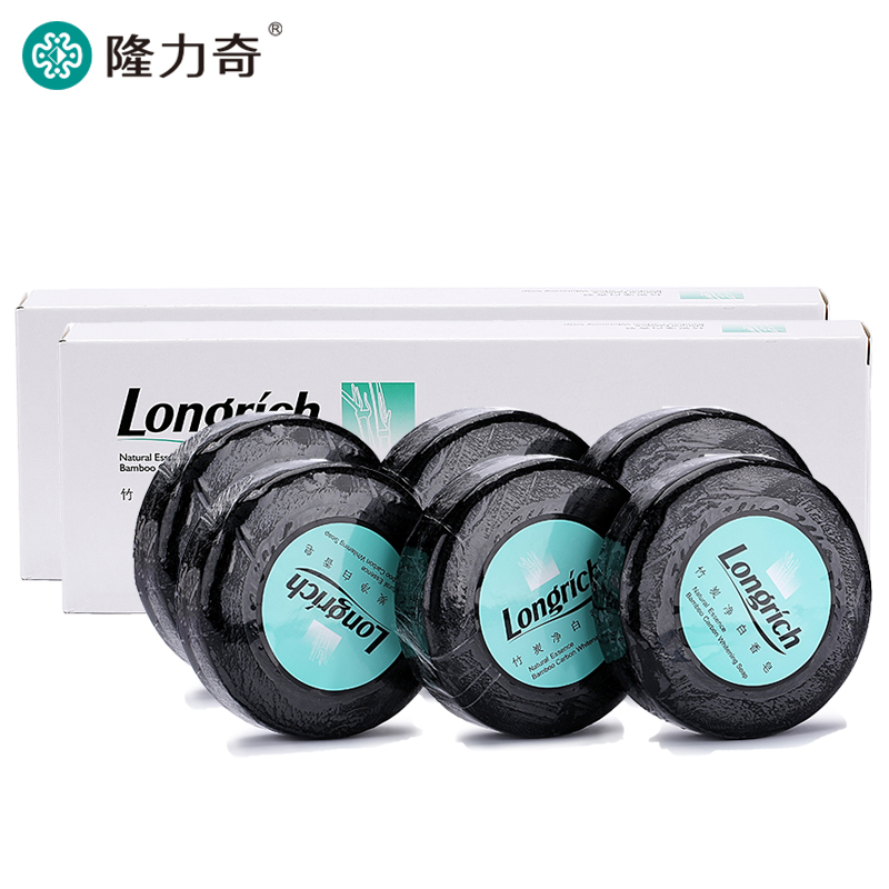 隆力奇竹炭皂100g*6个装去黑头清爽控油洁面皂洗澡洗脸肥皂