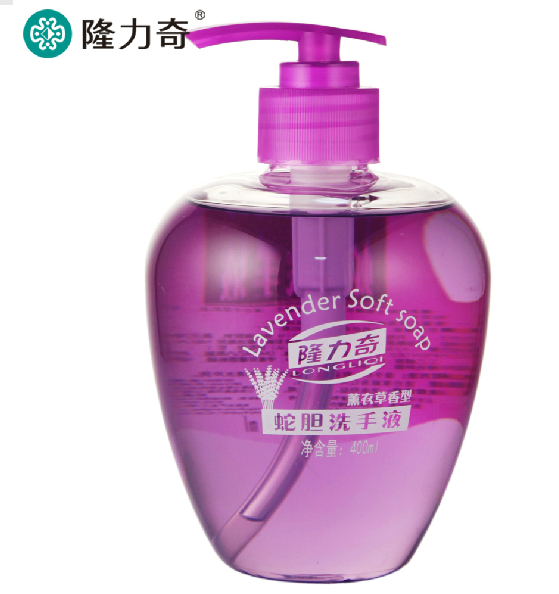2015新品上市 隆力奇薰衣草香型蛇胆洗手液400ml手部清洁滋润肌肤