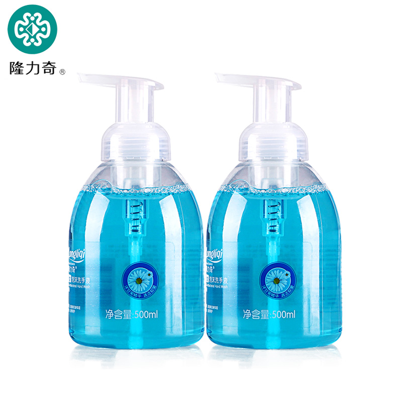 隆力奇泡沫型儿童抑菌洗手液 杀菌滋润保湿花香500ml*2瓶