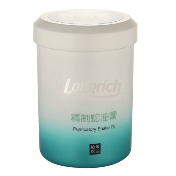 隆力奇500g精制蛇油膏