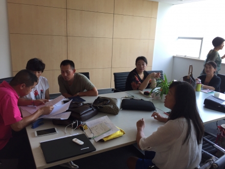 日 12:30 会议地点:山东-青岛市-市南区 盐城路19号 会议讲师:赵占华